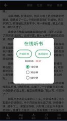 澳门尼威斯人官网